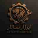 ابزار سالار ایران، فروش و پخش ابزار صنعتی در تهران