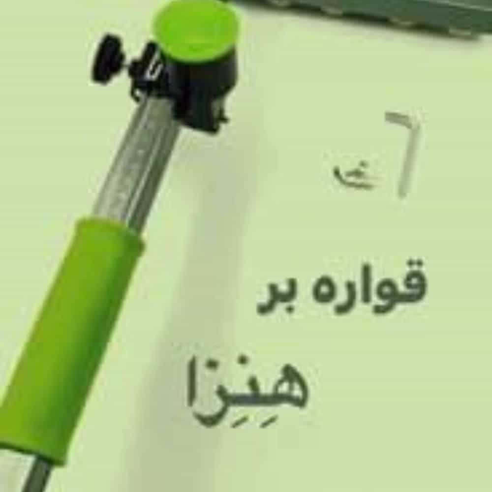 1758004902599.webp