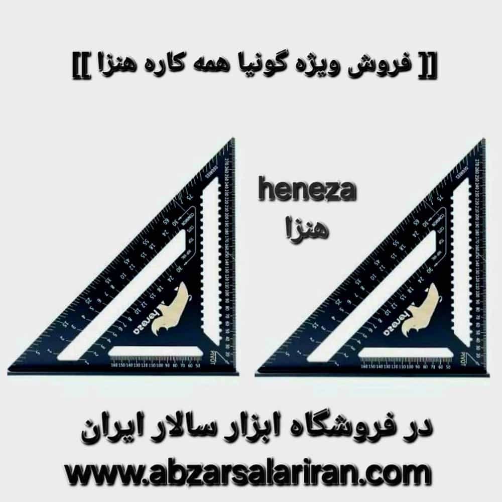 1779771063067.webp