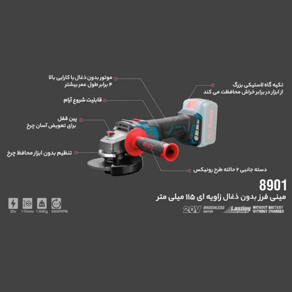 1787256858609.webp