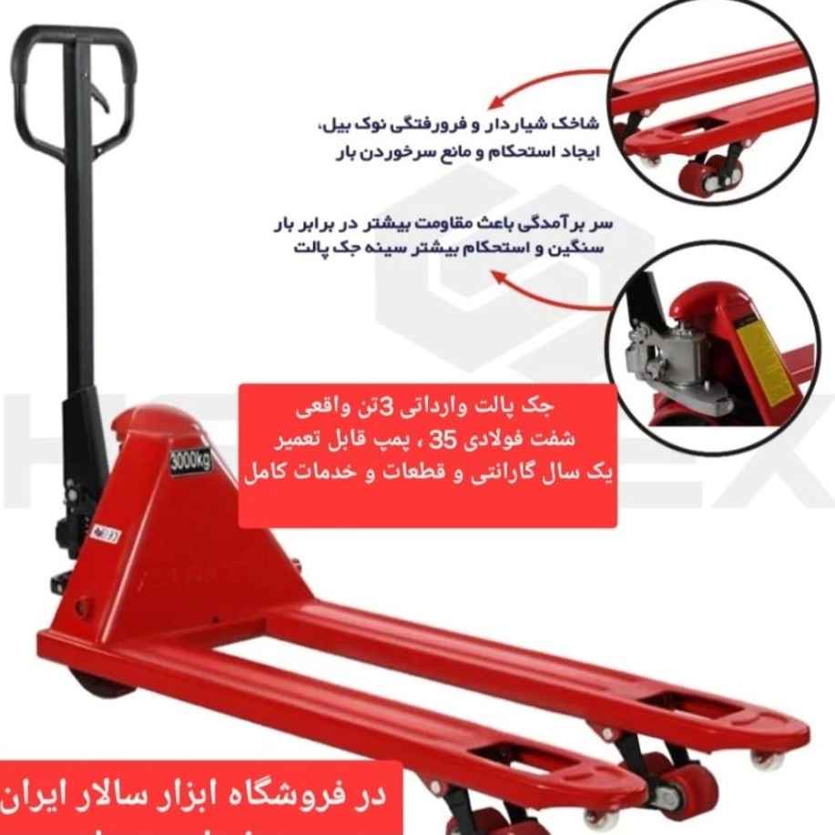 1770828938111.webp 1770828938111.webp